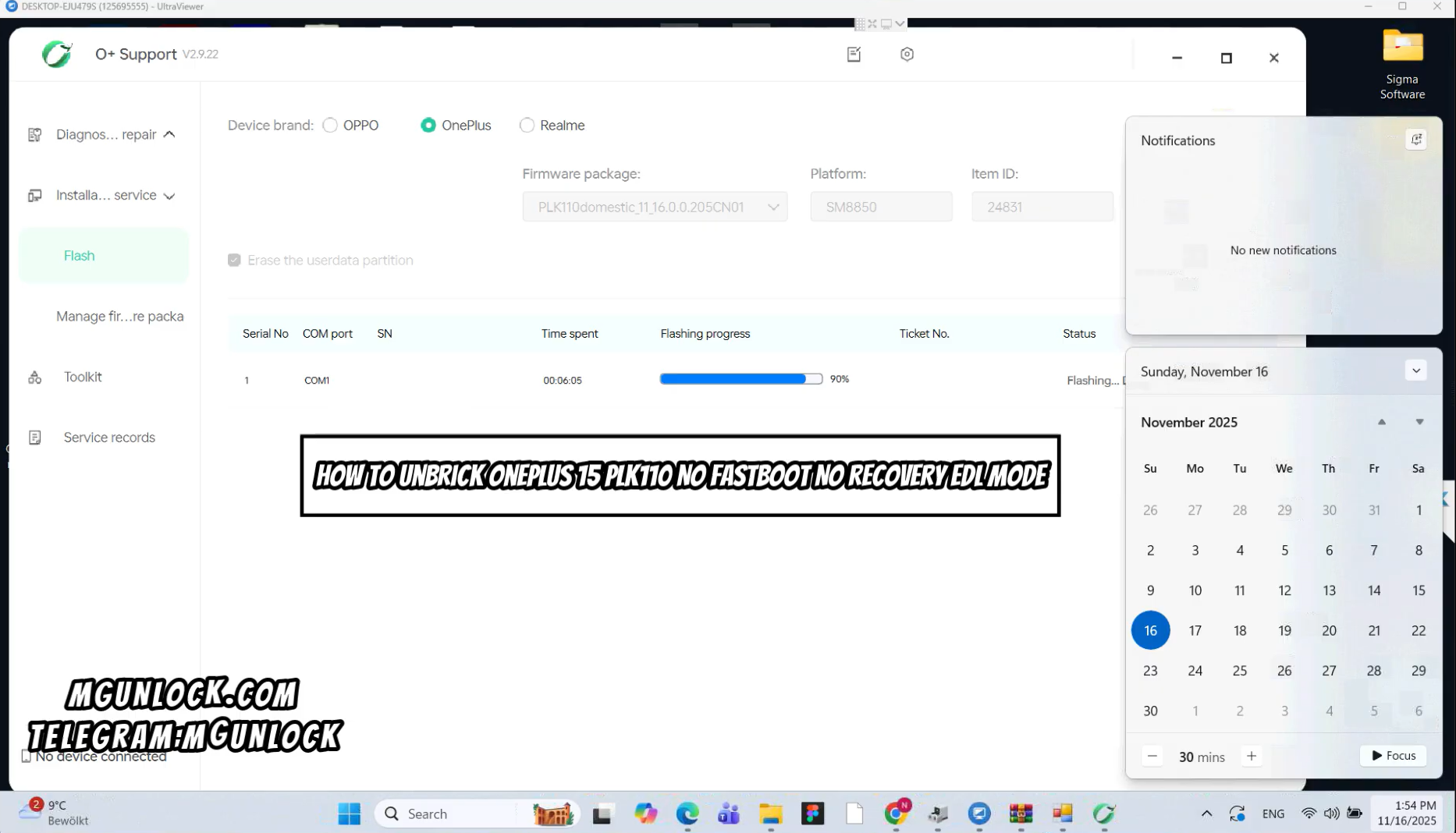 How To Unbrick OnePlus 15 PLK110 Firmware